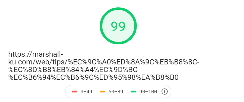 200405 블로그 제작일지