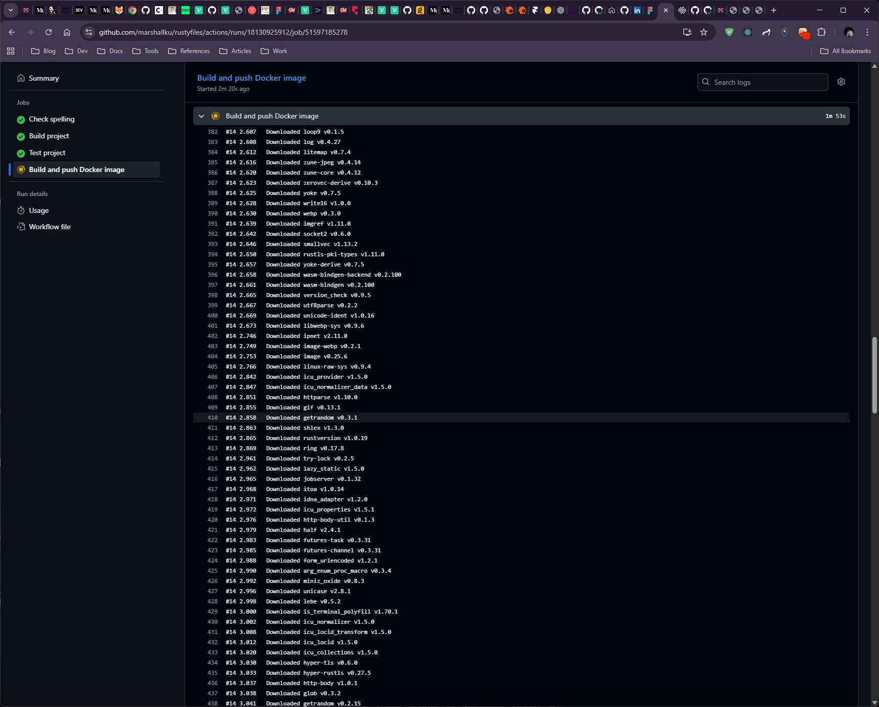 와중에 rust 풀빌드 너무 느려요