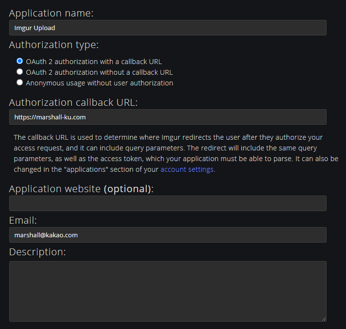 클라이언트 추가
