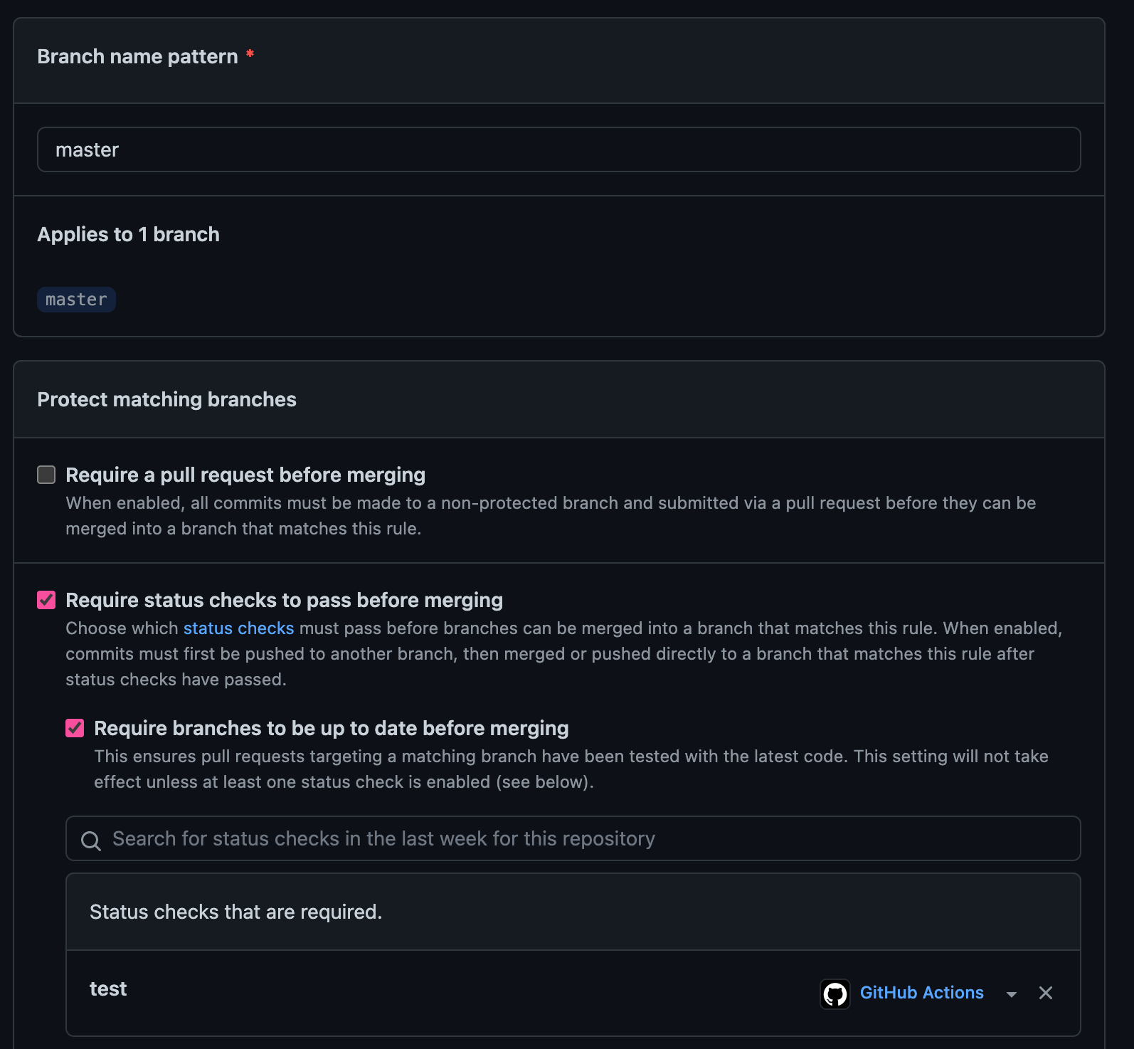 브랜치 보호 설정