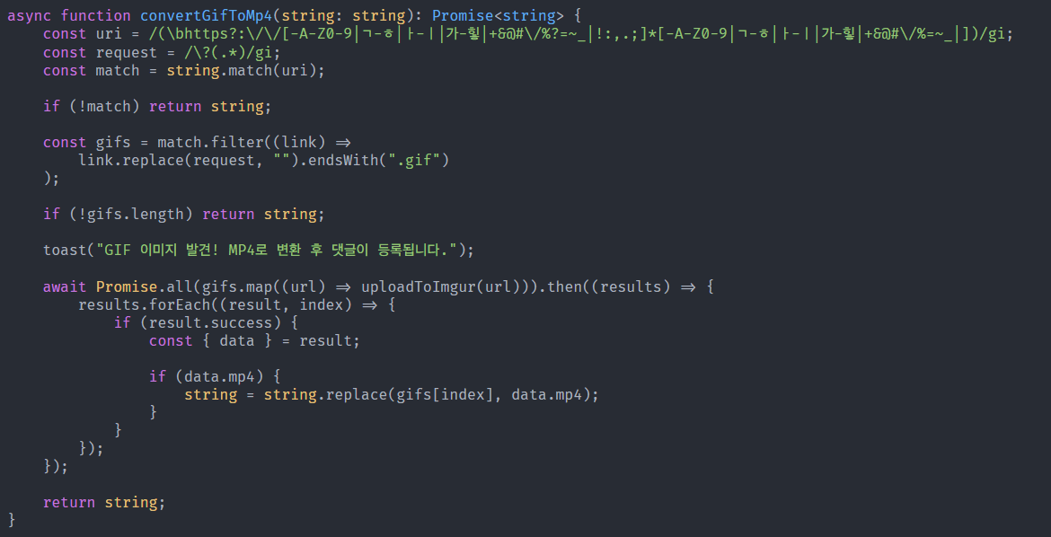 VSCode를 Syntax Hihglighter로 쓰는 방법 - Marshall Ku's blog