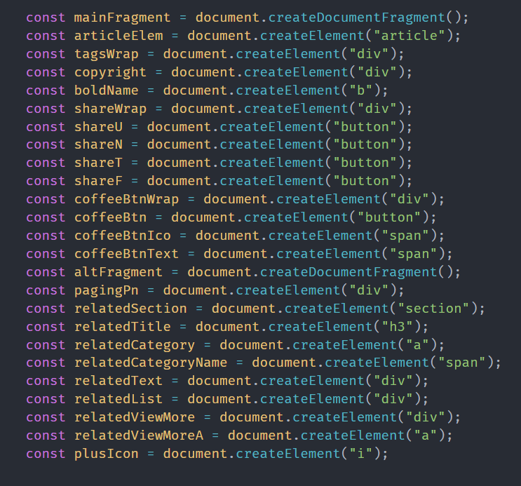 멀미 유발 코드