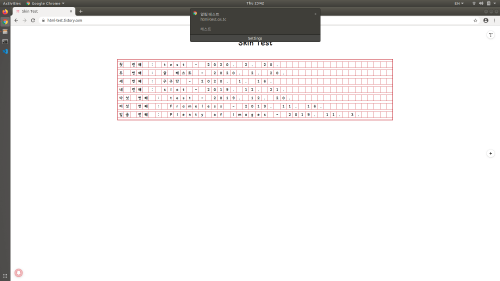 티스토리 새 글 발행시 브라우저 알림 보내기