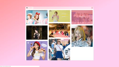 티스토리 스킨
