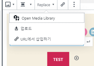 이미지 변경