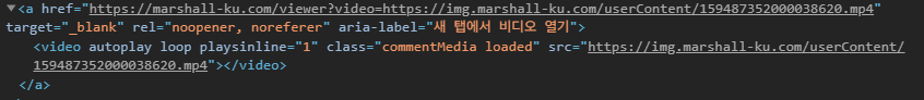 gif to mp4