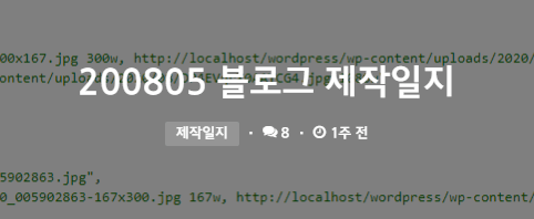 배너 디자인