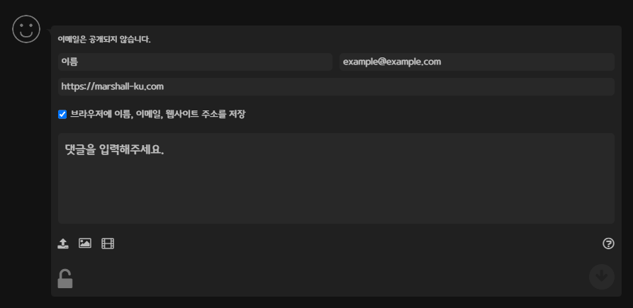 이미지 업로드